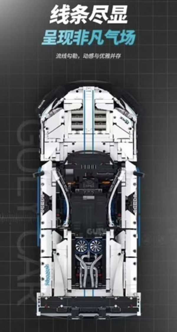 GULY 10652 麥拉倫 動態版(1:10) 