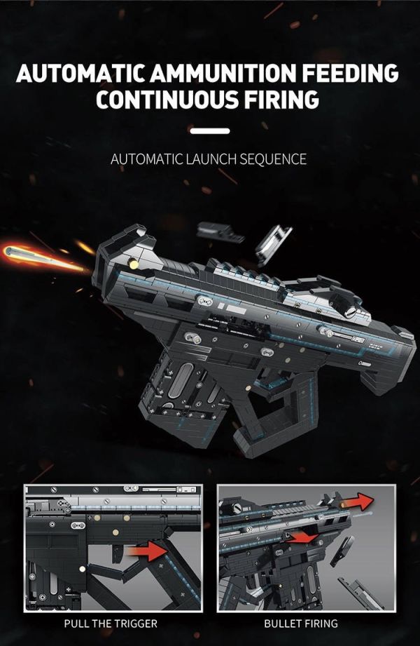 預購-Reobrix臻磚 77007 拋殼連射槍 