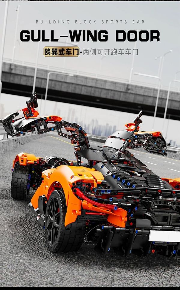 泰高樂 T5051 邁凱倫W1 (1:6) 