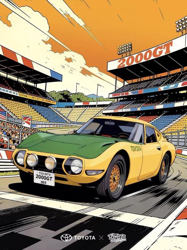 品鉑 PB8879 豐田授權 2000GT 