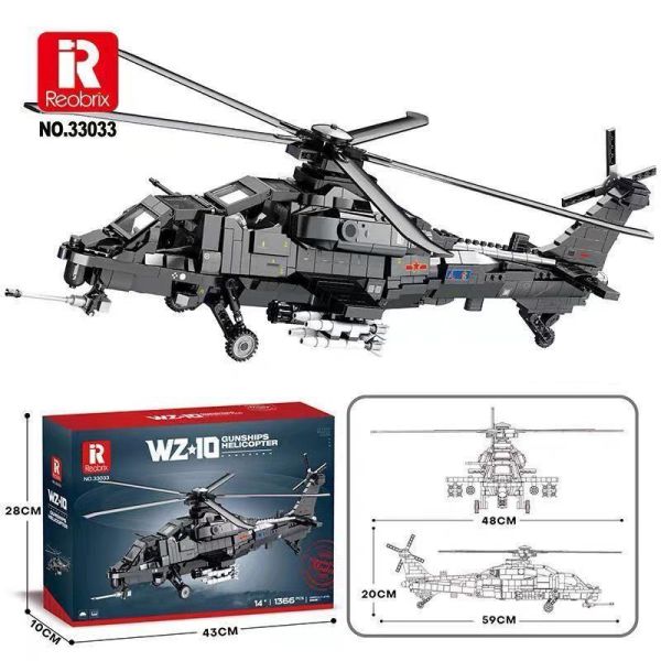 Reobrix臻磚 33033 WZ-10 武裝直升機 