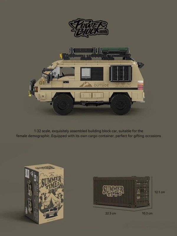 品鉑 PB8823 得利卡露營車 