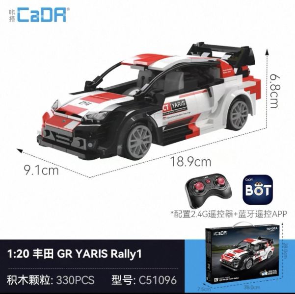 CaDA C51096 豐田 GR YARIS Rally1(1:20) 