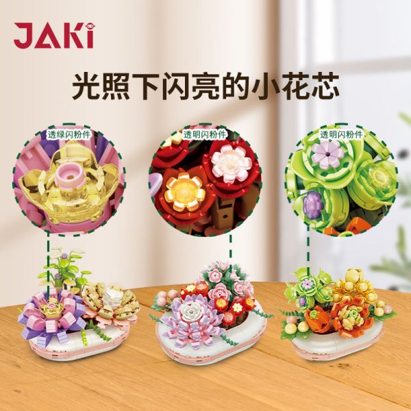 JAKI JK2720-22 植物日誌 多肉小盆栽 