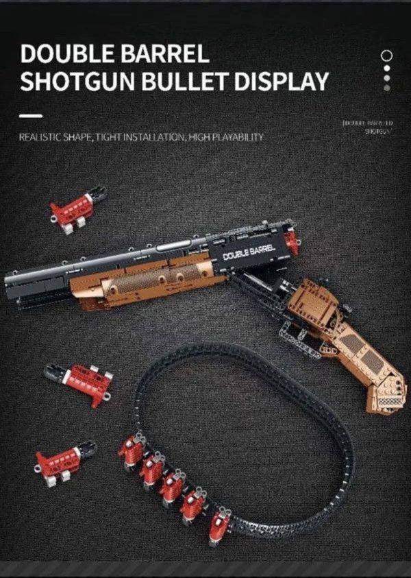 預購-Reobrix臻磚 77028 雙管散彈槍 