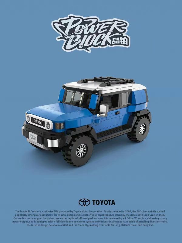 品鉑 PB8806 豐田授權 酷路澤 FJ40 