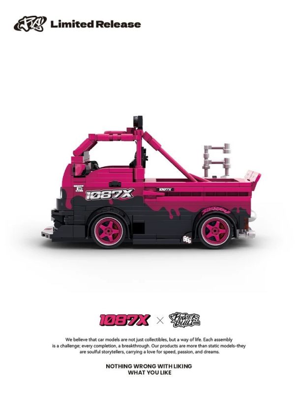 品鉑 PB8853 1087X 車隊改裝貨車 