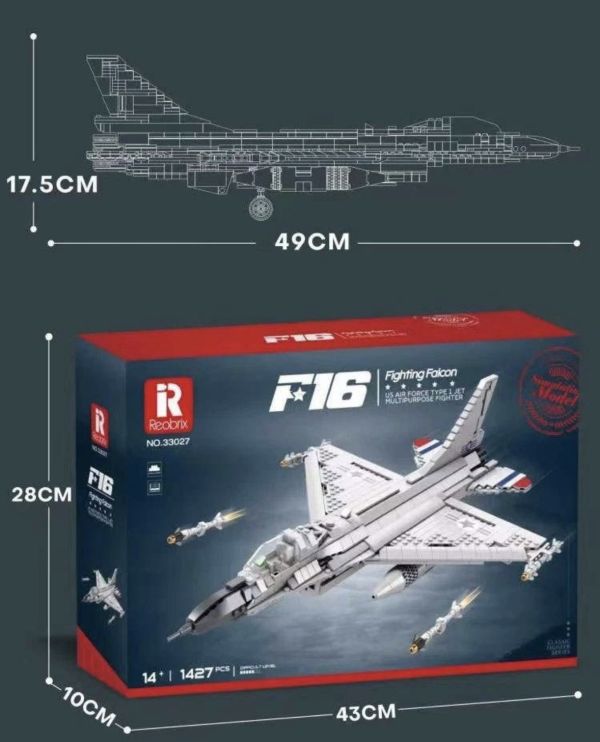Reobrix臻磚 33027 F-16 戰鬥機 