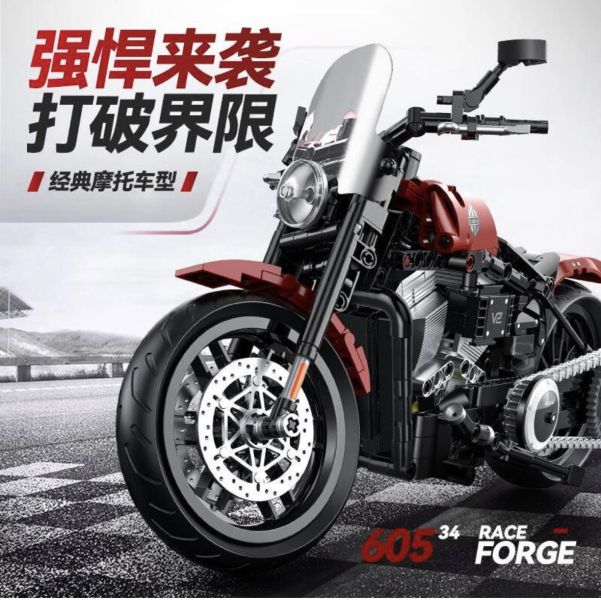 GULY 60534 哈雷戴維森軟尾司令 (1:8) 