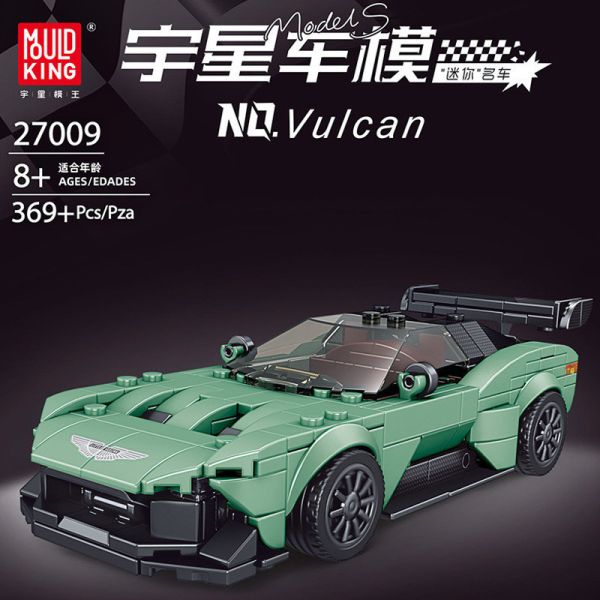 宇星27009 迷你車模-Vulcan 