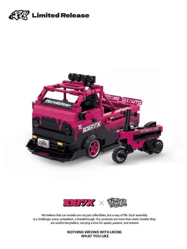 品鉑 PB8853 1087X 車隊改裝貨車 