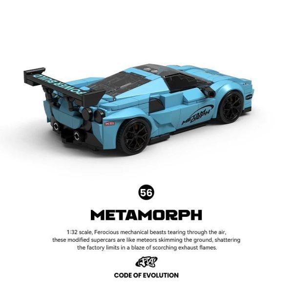 品鉑 PB8856 進化F80 