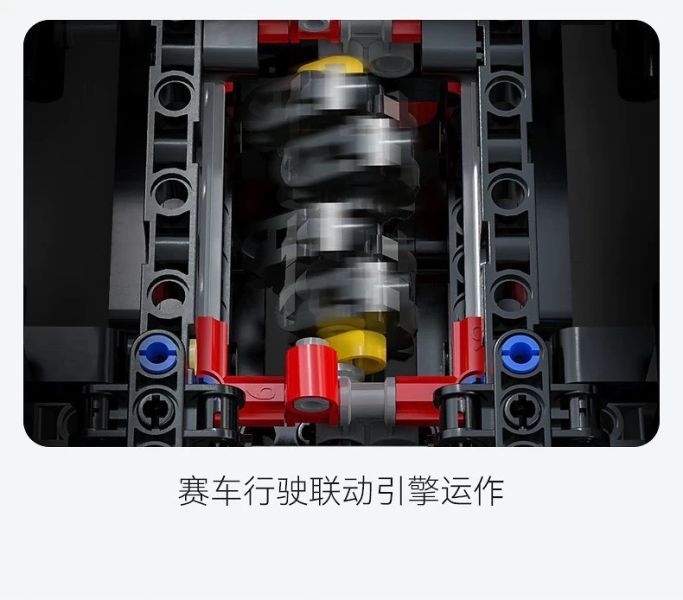CaDA C63007 馬自達勒芒拉力賽車787B (1:10) 