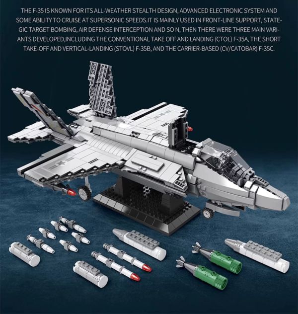 Reobrix臻磚 33021 F-35 B 閃電II 戰鬥機 