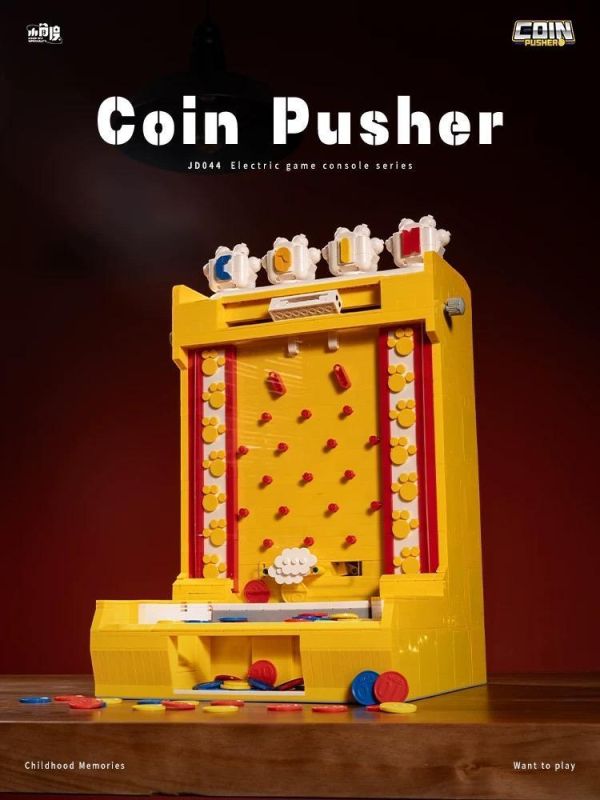 JD044 小角度 電動推幣機 