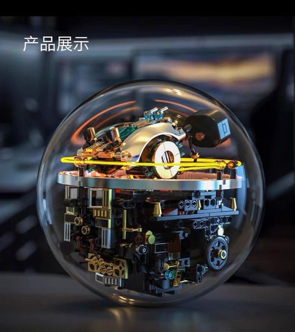 拓木 T1113 科幻編程球形機器 