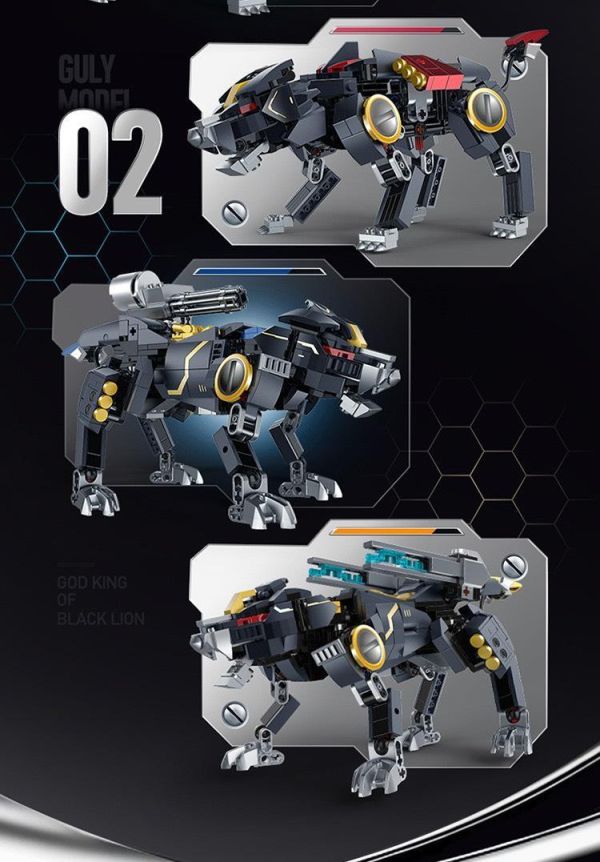 預購-GULY 80507 百獸黑獅神王 