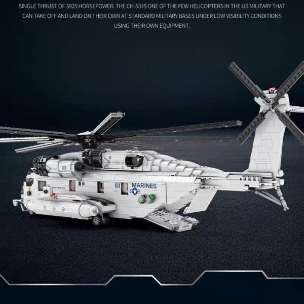 Reobrix臻磚 33037 CH-53 運輸直升機 