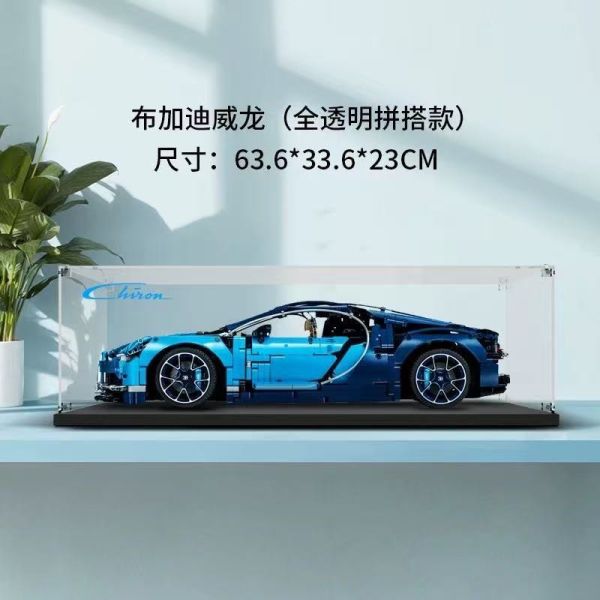 壓克力展示盒 