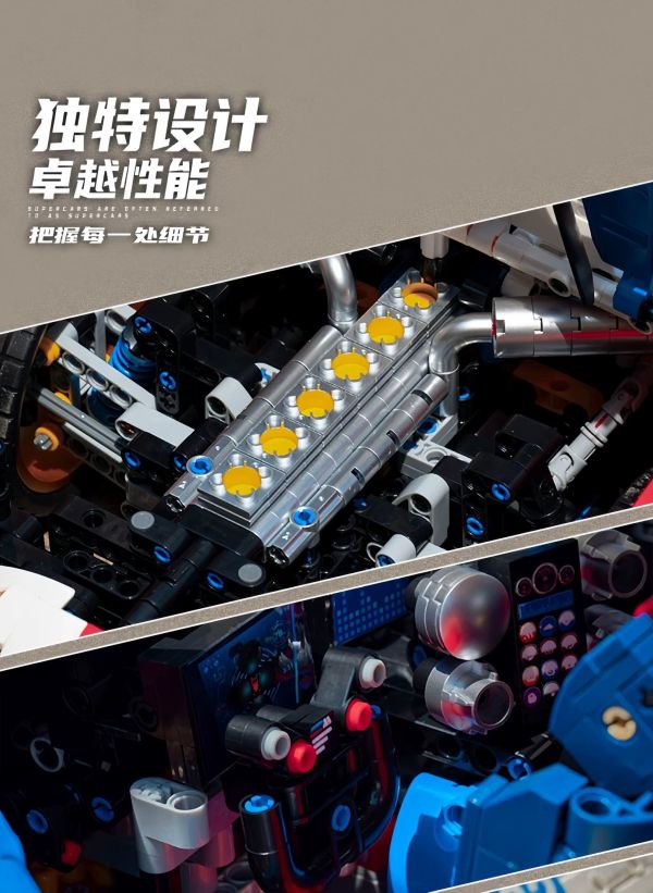 JD040 小角度 BMW M4 (1:8) 