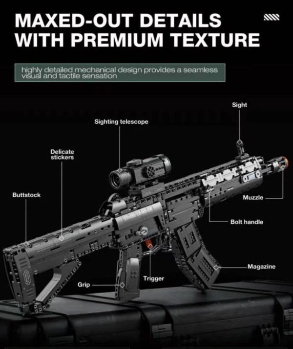 預購-Reobrix臻磚 77024 QBU 191步槍 