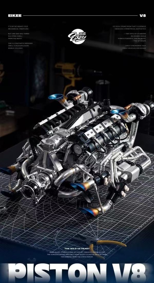 異啟 Y15002 超級V8引擎 