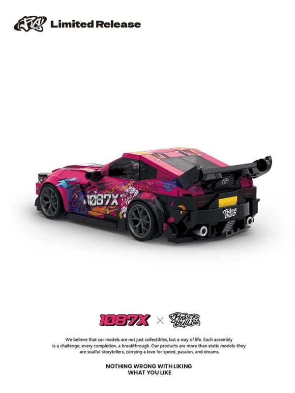 品鉑 PB8852 豐田授權 1087X SUPRA MK5 