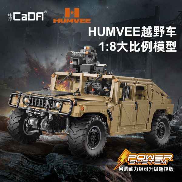 CaDA C61036 悍馬 HUMVEE 越野車(1:8) 