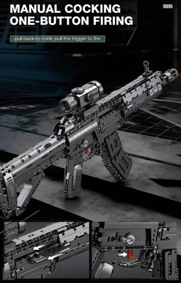 預購-Reobrix臻磚 77024 QBU 191步槍 