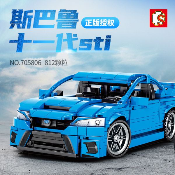 森寶705806 速霸路WRC STI (1:18) 