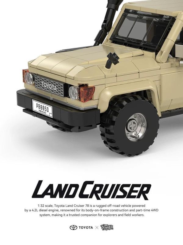 品鉑 PB8850 豐田 LC76 