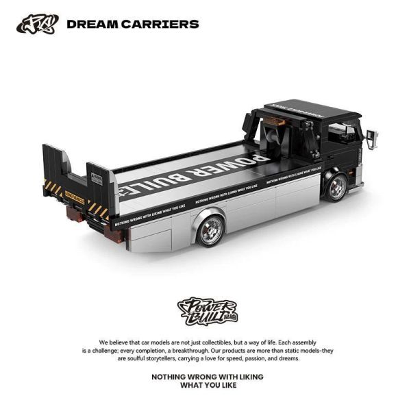 品鉑 PB8838 平板貨車 