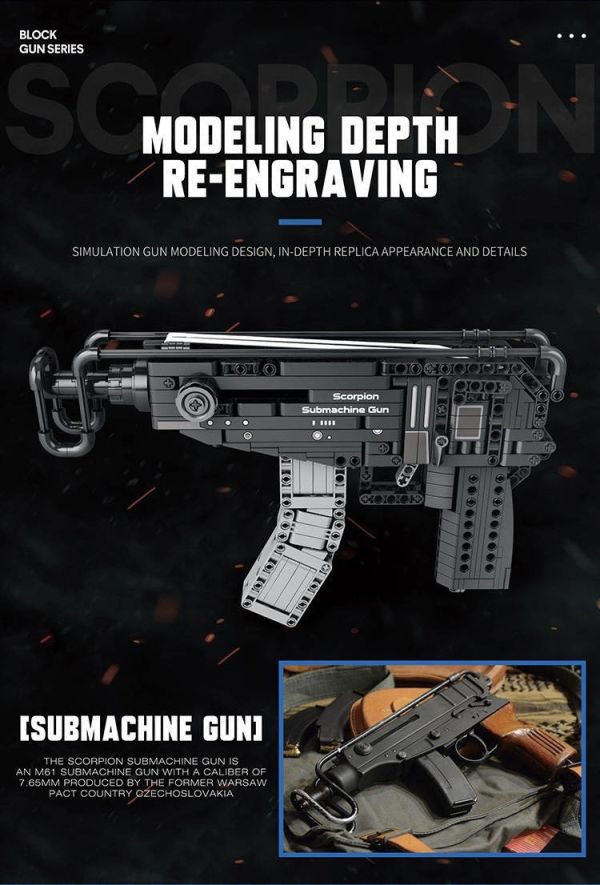 預購-Reobrix臻磚 77029 蠍式衝鋒槍 