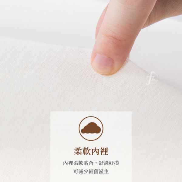 BT-C-5030 舒眠記憶枕 