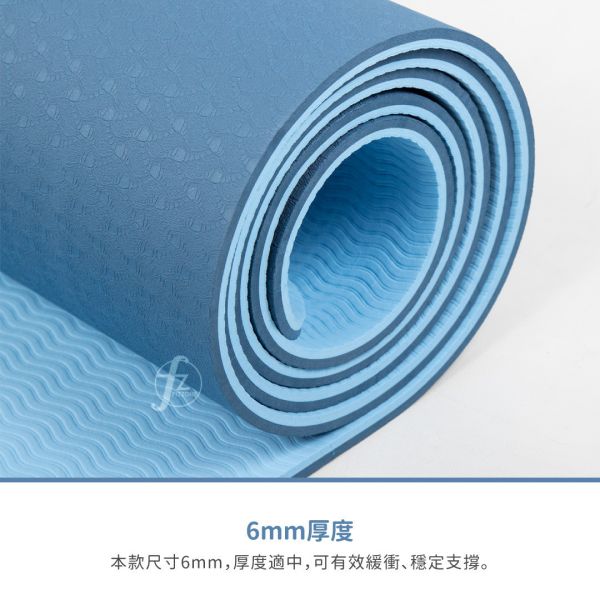 AP-256-0.6 Yoga Mat 