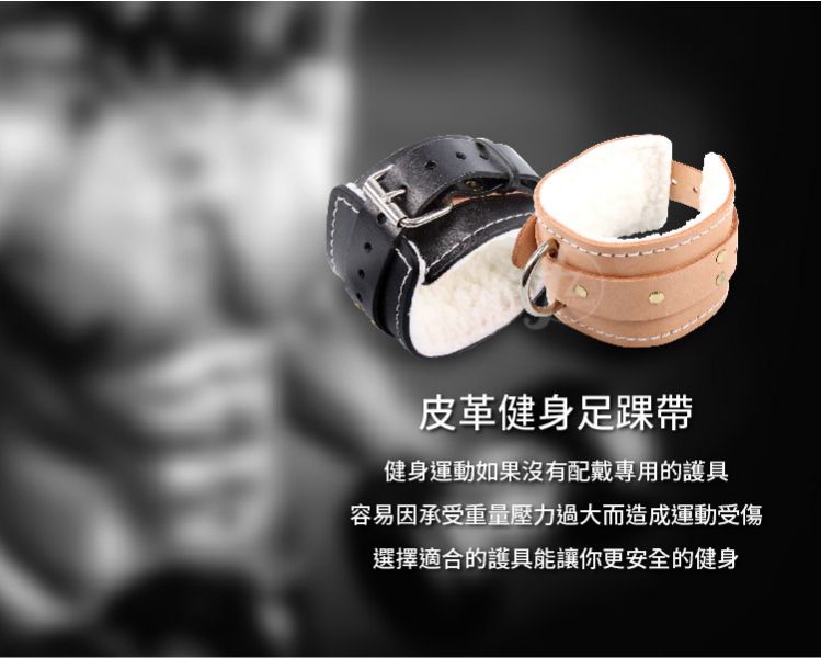 M13-26 Leather Angle Cuff W 