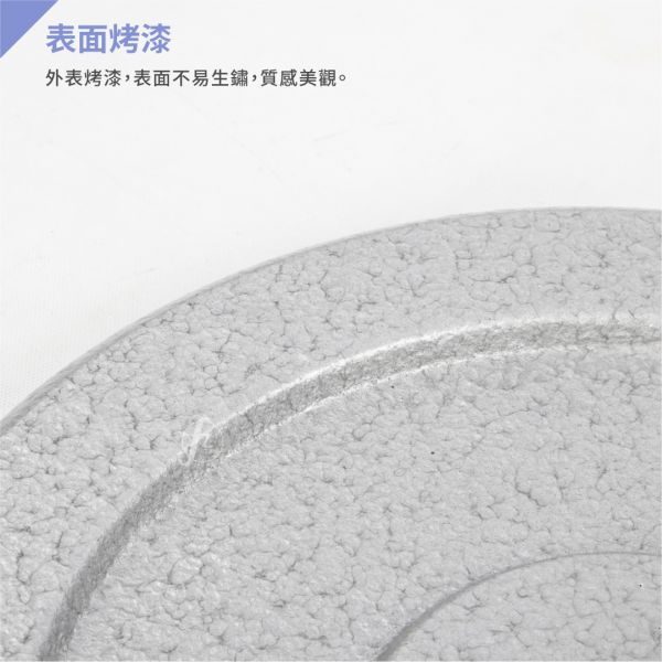 A1-15-15KG Standard Iron Plate W 15KG 