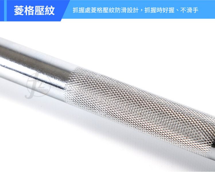 E5-12-20 Revolving Solid Straight Bar 