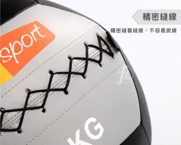 MEBL-007-20KG 軟式皮革重力球20KG/PVC款 