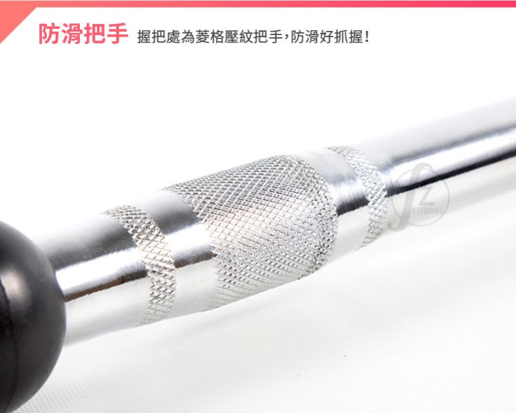 E5-21 Revolving Solid Straight Bar 