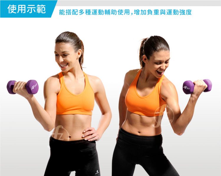 DB-01-6KG 六角浸塑啞鈴6KG/單入 