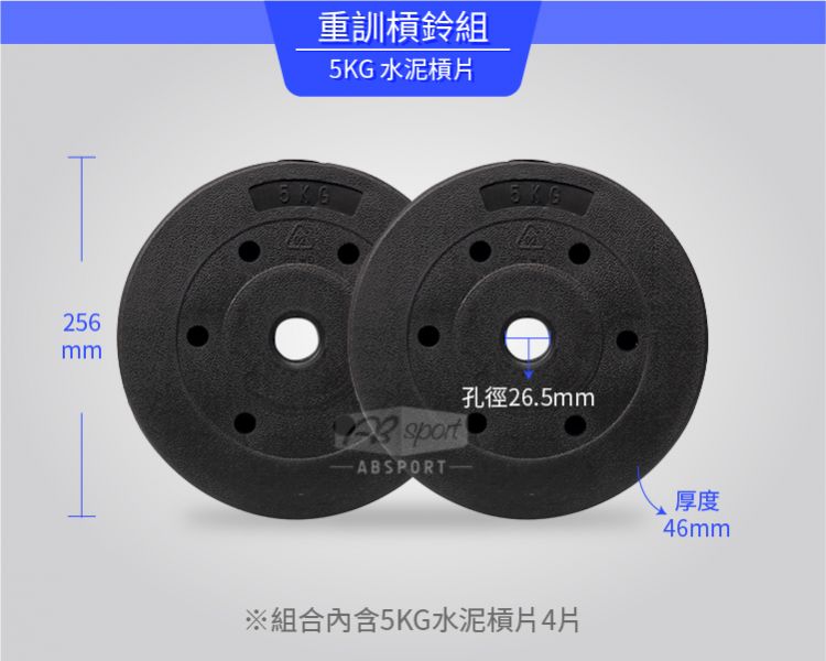 B2-11B-60KG-P 