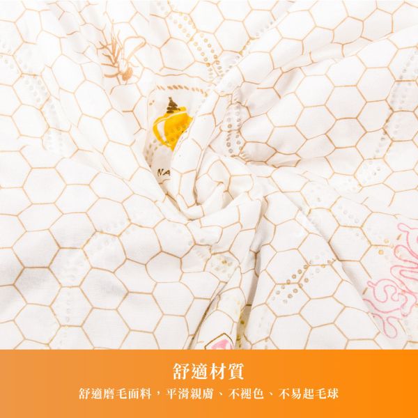 BT-QT-001 蜂胶黄金能量被 