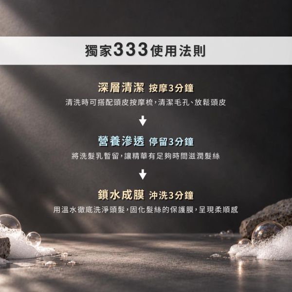 KAHI-Volume Booster Shampoo 500ml KAHI, Korean shampoo, nourishing shampoo, volumizing shampoo, fine hair, scalp cleansing, smooth hair, hair root care, fuller-looking hair
