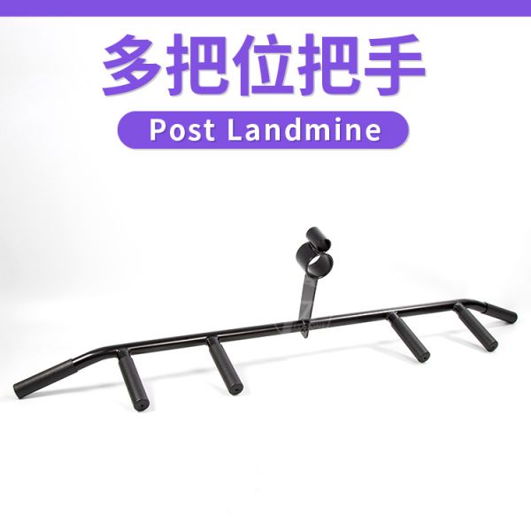 D3-02 47英吋多把位把手 