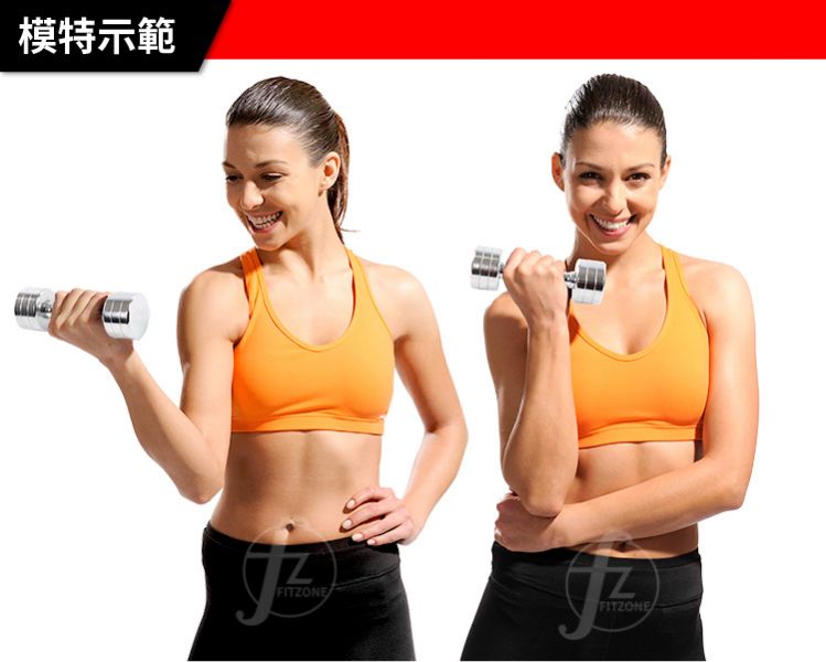G7-22-10LB Chrome Contoured Dumbbell 10LB 