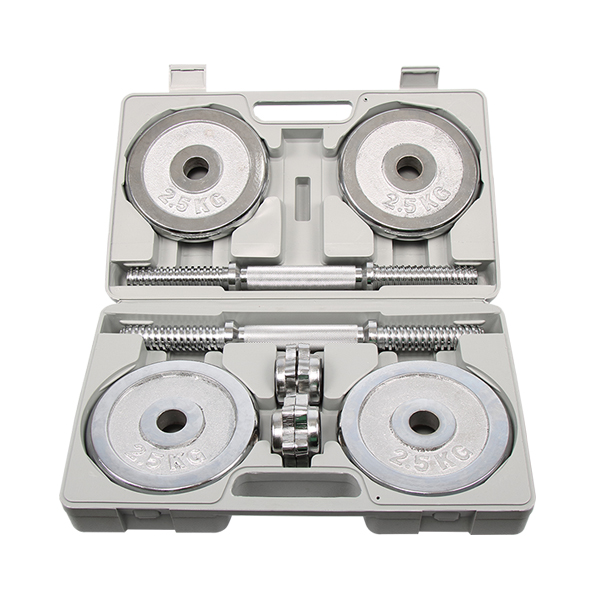 BDB-20C-28MM Dumbbell Set 