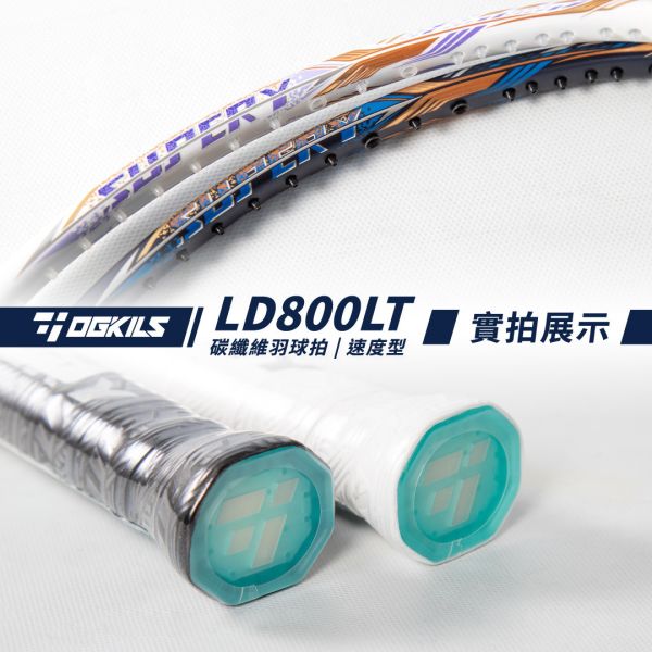 OGKILS－LD800LT Badminton Racquet OGKILS, LD800LT Badminton Racquet, Carbon Fiber Racquet, Japan Toray Racquet, Speed Badminton Racquet, Fast Swing Racquet, Low Drag Racquet, Lightweight Racquet, High-Speed Racquet, Advanced Racquet,