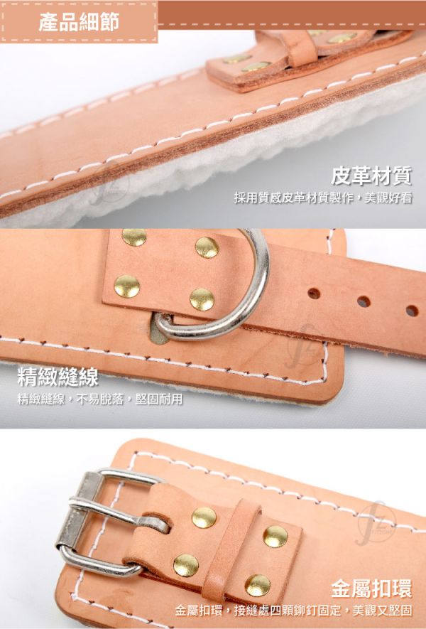 M13-37 Leather Angle Cuff W 