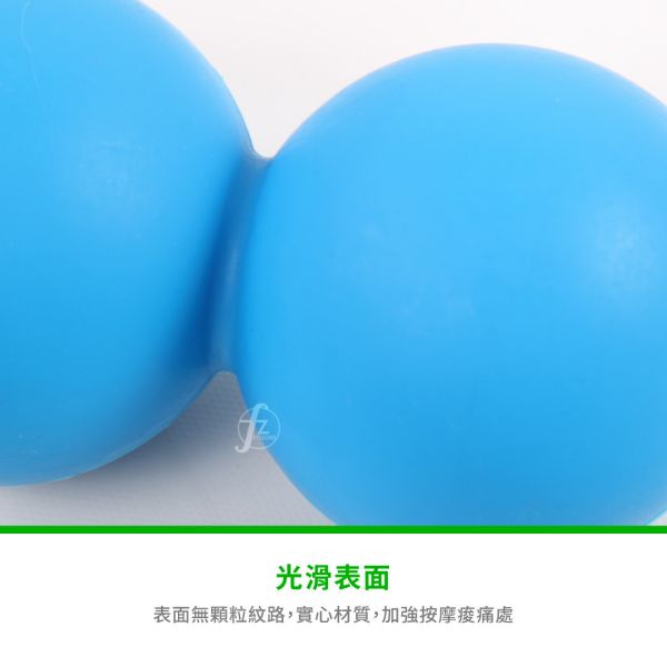 AP-171A Massage Ball 